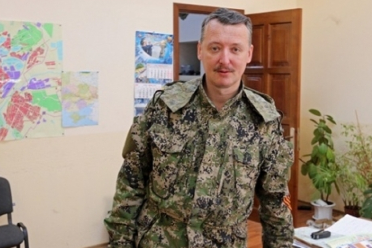 Ukrán válság - A lázadók parancsnoka szerint Oroszország segítsége nélkül nem bírják sokáig