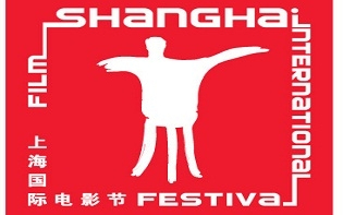 Hollywoodi sztárokkal lesz tele a sanghaji filmfesztivál