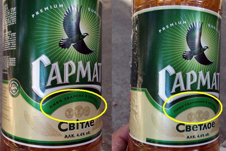 Oroszországban a sör éjszakai árusítását is betiltották